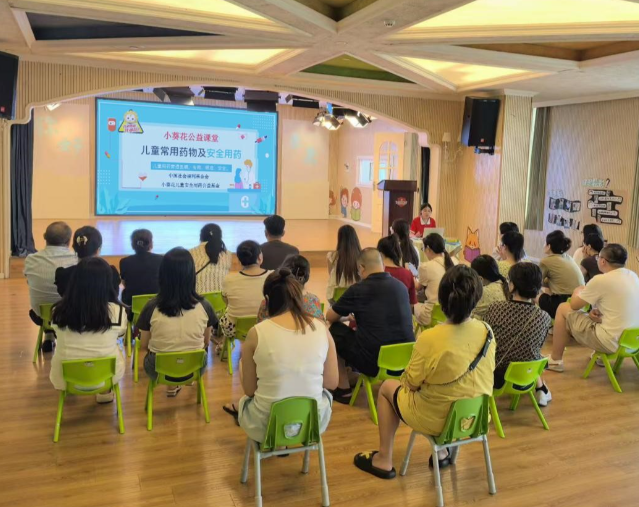 数据最有说服力课程满意度全线飘红6到12岁家庭满意度达98% 数据最有说服力课程满意度全线飘红6到12岁家庭满意度达98%